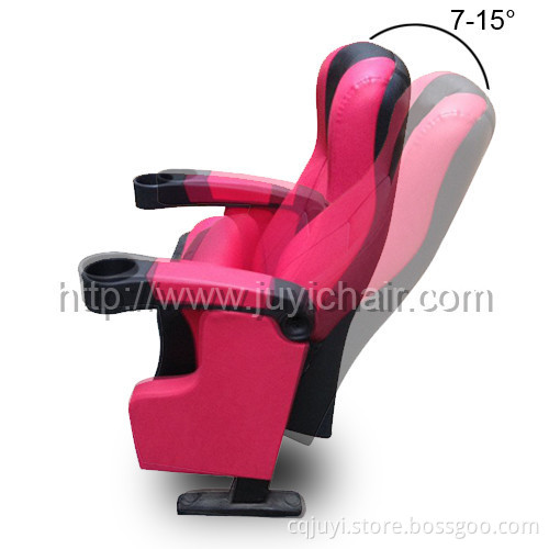 JY-626 Adjustable-pitch Cinema Chair 7-15 Angle Reclining Backrest Cinema Chair